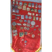 Вымпел со значками 60 шт.