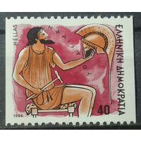 Греция 1986г.