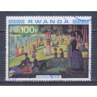 [1744] Руанда 1980. Культура.Искусство. Живопись. Концовка серии.Гашеная марка.