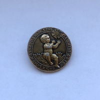 1 июня международный день защиты детей