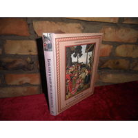 Сокровища живописи.Альбом Библия в Мировой живописи.Тираж 5000 экз.Новое.С рубля.