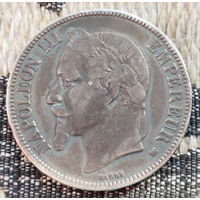Франция 5 франков 1868 года. Император Наполеон III. Страсбург. Якорь. Серебро 900. Сторгуй за свою цену, предложи обмен! S120