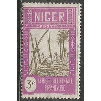 Французский Нигер. Водозабор в пустыне. 1933г. Mi#56.