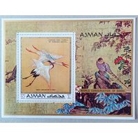 Аджман.Работы японских художников.