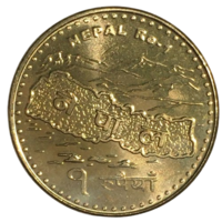 Непал 1 рупия, 2009  [UNC]