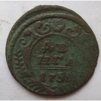 Денга 1735г.