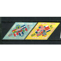 Эквадор - 1959 - Флаги - 2 марки. MNH.  (Лот 34HZ)-TG3P46