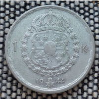 Швеция 1 кроны 1944 года. Густав V. Герб. II Мировая война. Серебро! Сторгуй за свою цену, предложи обмен! Y