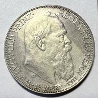 2 марки 1911 D. Бавария