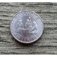 Werty71 Тонга 50 сенити 2015 Корабль