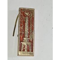 Значек Великие Луки .