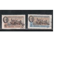 СССР-1956 (Заг.1792-1793)  гаш.(с клеем), Художник Архипов,Живопись(полная серия)