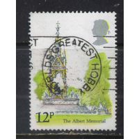 Великобритания 1980 EII Мемореал принца Альберта Лондон #837