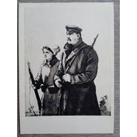 Кукрыниксы. "Хождение по мукам" Толстого