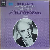 Beethoven, Wilhelm Furtwangler, Edwin Fischer – Klavierkonzert Nr. 5