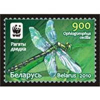 Марки "Рогатые дедки (4 шт.)"