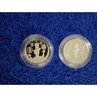 Торги. Свет вачыма дзяцей. 2017 . Мир глазами детей. 2017 год . Медно-никель  , 1 рубль . Тираж 2000 шт .