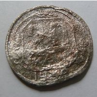 20 копеек 1949