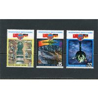 СССР 1978. Совместный космический полет СССР - ГДР