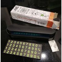 Парковочная автовизитка, новая