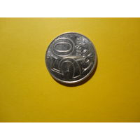 50 тенге UNC 2023