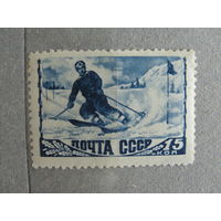 Продажа коллекции с 1 рубля! Почтовые марки СССР