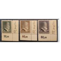 Германия  Генералгубернаторство 1942,Mi#86-8,война стандарт: оккупация Польши MNH OG поля