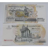 Камбоджа 2000 риелей 2007 года UNC