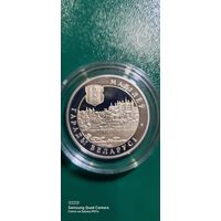 1 рубль 2004 года Могилёв