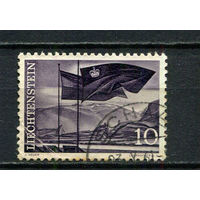 Лихтенштейн - 1959 - Флаг  - [Mi.381] - 1 марка. Гашеная.  (Лот 50Ga)-T25P40