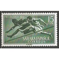 Испанская Сахара. Бег с барьерами.1954г. Mi#145.