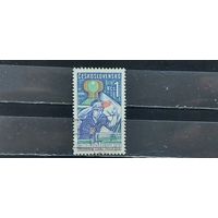 РАСПРОДАЖА ЧЕХОСЛОВАКИЯ 1976г. Полная серия. Гаш.