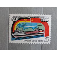 Продажа коллекции с 1 рубля! Почтовые марки СССР