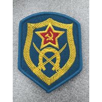 Шеврон 11 отдельный кавалерийский полк СССР сувенир