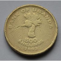 Уганда, 500 шиллингов 2003 г.