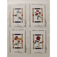 РАСПРОДАЖА КОЛЛЕКЦИИ. ОАЭ, марки "цветы"