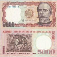 Перу 5000 солей образца 1985 года UNC p117c