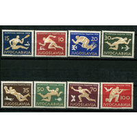 Югославия - 1956г. - Летние Олимпийские игры - полная серия, MNH [Mi 804-811] - 8 марок