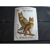 Гаити.  Птицы Адюбон.  1975 г. см. условие.