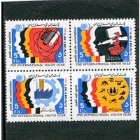 Иран. Международный год молодежи