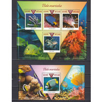 Фауна. рыбы. Гвинея-Бисау. 2015. 1 малый лист и 1 блок. Michel N 7819-7822, бл1362 (26,0 е)