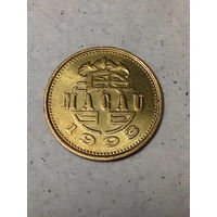 10 авос Макао 1993 год
