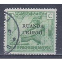 [1856] Бельгийская колония.Руанда-Урунди 1924. Культура и быт.Рукоделие.20с. Гашеная марка.