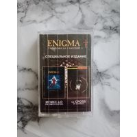 Аудио кассета Enigma