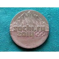 Россия (РФ). 25 рублей 2014 - Эмблема Олимпийских игр Сочи 2014 (Горы).