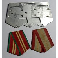 Колодки к медалям