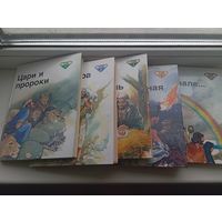 Пенни франк библейские рассказы для самых маленьких в 5 томах