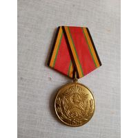 Медаль. 65 лет СВУ. За вклад в становление и развитие корпуса.