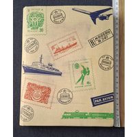 Альбом для марок ссср отличное состание распродажа коллекции