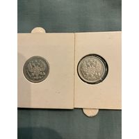 10 копеек 1906 1910 без м ц